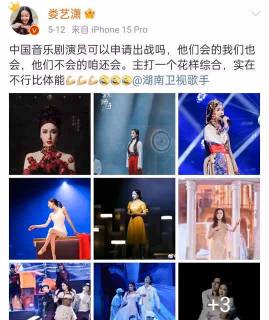 35歲知名女星戀情曝光,與年輕男子擁抱摟腰,網友評論出奇一致