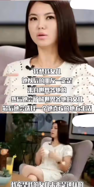 看了李嫣和王詩齡的近況,才明白王菲和李湘的區別
