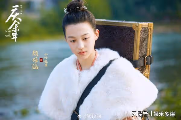 張若昀唐藝昕有望合體《慶餘年3》?網友敲碗她出演這個角色