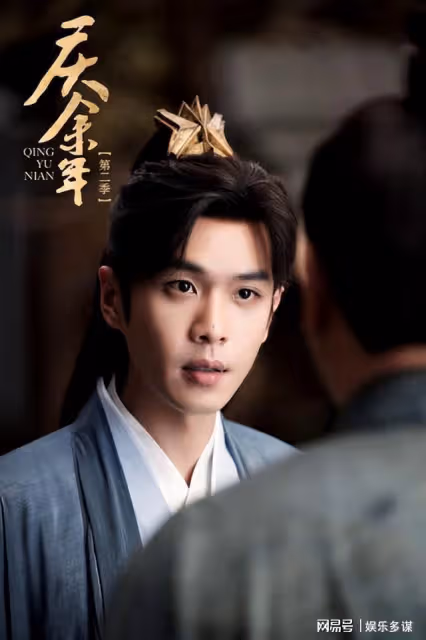 張若昀唐藝昕有望合體《慶餘年3》?網友敲碗她出演這個角色