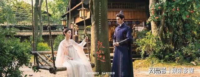 愛奇藝全網獨播，男女主人設超級好！女配顏值都很高，有希望爆火