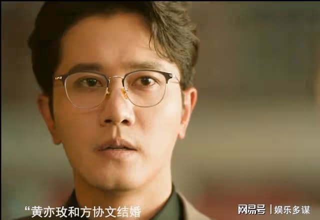 玫瑰的故事:黃亦玫和方協文結婚,莊國棟後悔分手跪求復合遭拒絕