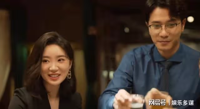 玫瑰故事:莊國棟未婚妻現身,黃亦玫小三罪名成立