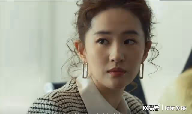 玫瑰故事:莊國棟未婚妻現身,黃亦玫小三罪名成立