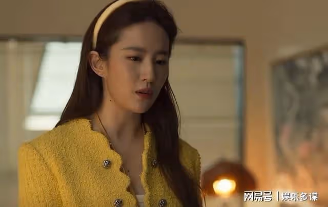 玫瑰的故事:黃亦玫重回大學,學長方協文高調錶白