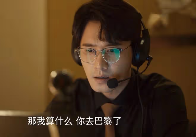 玫瑰的故事:直到亦玫向莊國棟介紹丈夫,方協文還不知,自己輸了