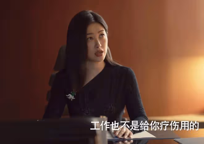 玫瑰的故事:直到亦玫向莊國棟介紹丈夫,方協文還不知,自己輸了