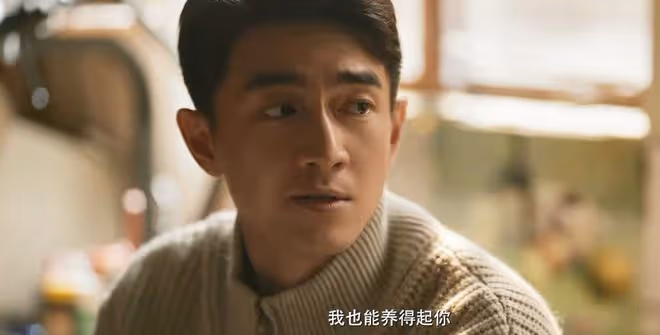 玫瑰的故事:直到亦玫向莊國棟介紹丈夫,方協文還不知,自己輸了