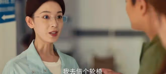 玫瑰的故事黃振華和誰在一起了?談一次戀愛,坐一次輪椅,費人