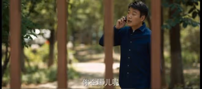玫瑰的故事黃振華和誰在一起了?談一次戀愛,坐一次輪椅,費人