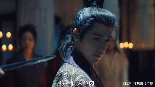 新射鵰：定檔6月17日，穆念慈比黃蓉還美，高偉光版歐陽鋒太驚喜