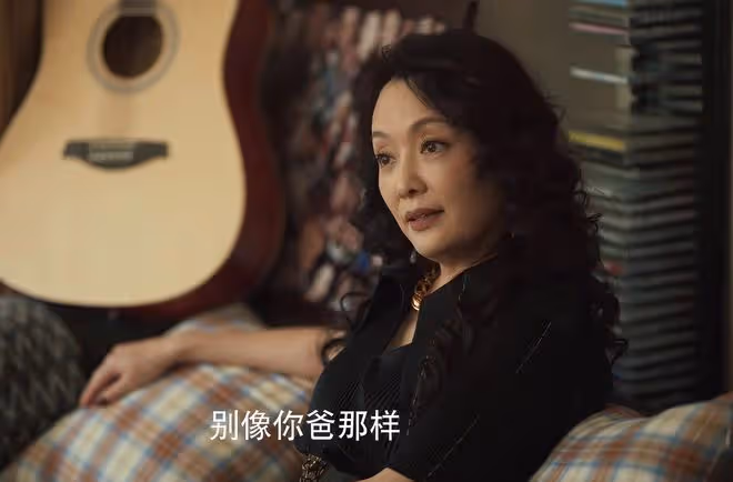 《玫瑰的故事》直到和黃亦玫分手，莊國棟還不知，自己錯在哪了