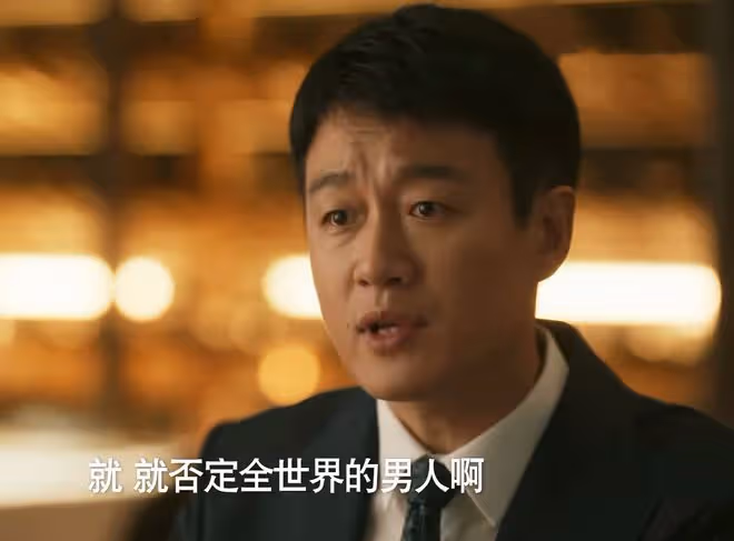 《玫瑰的故事》直到蘇蘇和黃振華離婚，黃亦玫才發現，方協文無恥