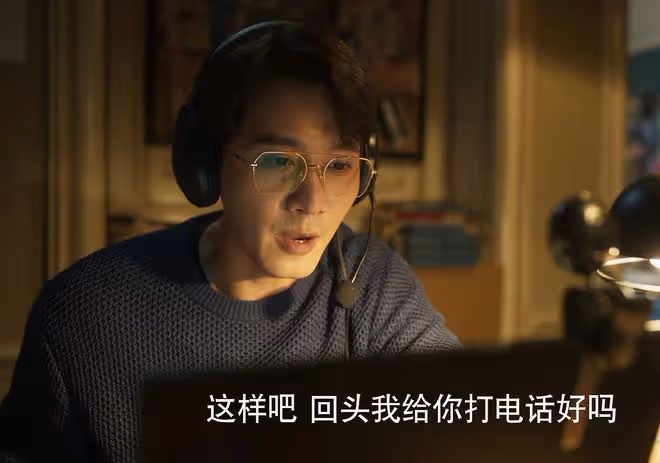 玫瑰的故事：直到黃亦玫把自己熬成黃臉婆，還不知，方協文多自私