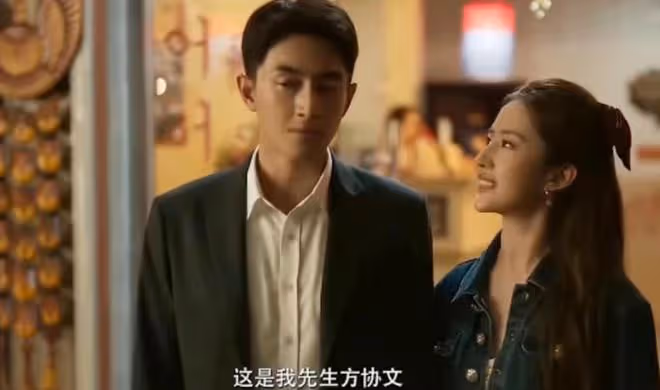 玫瑰的故事：直到黃亦玫把自己熬成黃臉婆，還不知，方協文多自私