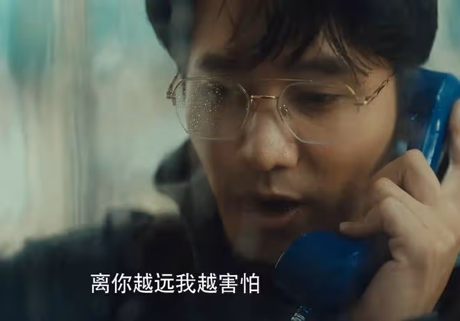 《玫瑰的故事》直到黃亦玫、方協文大婚，方協文還不知，離死不遠