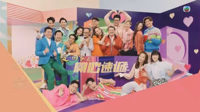 前亞姐季軍驚喜亮相《愛回家》，網友贊演出自然，預告角色繼續有戲