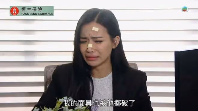 前亞姐季軍驚喜亮相《愛回家》，網友贊演出自然，預告角色繼續有戲