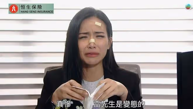 前亞姐季軍驚喜亮相《愛回家》，網友贊演出自然，預告角色繼續有戲