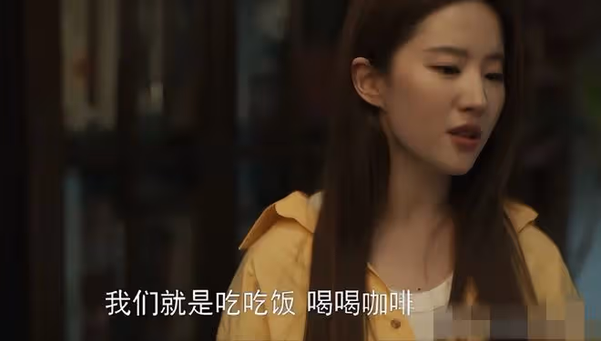 劉亦菲一直很清楚且一直在利用自己的優勢馳騁娛樂圈