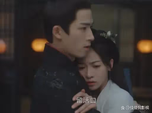 墨雨雲間：姜梨給蕭衡包紮傷口心疼哭了，蕭衡卻害羞得不敢看老婆