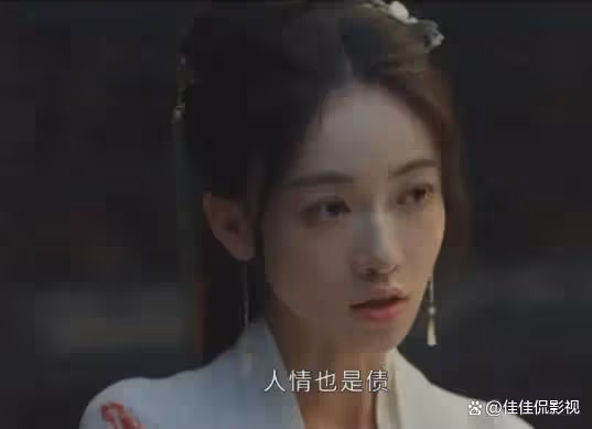 墨雨雲間：姜梨給蕭衡包紮傷口心疼哭了，蕭衡卻害羞得不敢看老婆