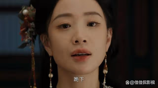 墨雨雲間：公主見薛昭長得俊美，關在私牢當她的裙下臣，薛昭不從