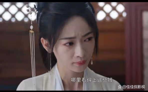 墨雨雲間：為了阿梨能贏，蕭衡殺進棋局跟老婆並肩作戰，公主慘敗