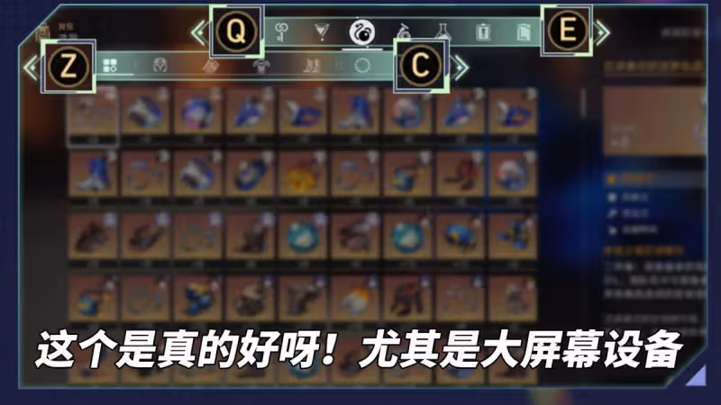 崩鐵：活動劇情支持跳過，擊破隊戰鬥體驗優化，好起來了！