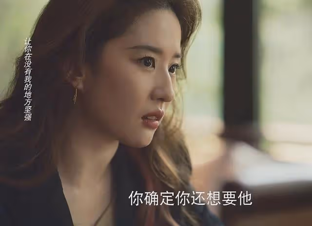 入行9年拿影后，巔峰時期結婚隱退，復出後59歲撞臉張蘭看懵觀眾