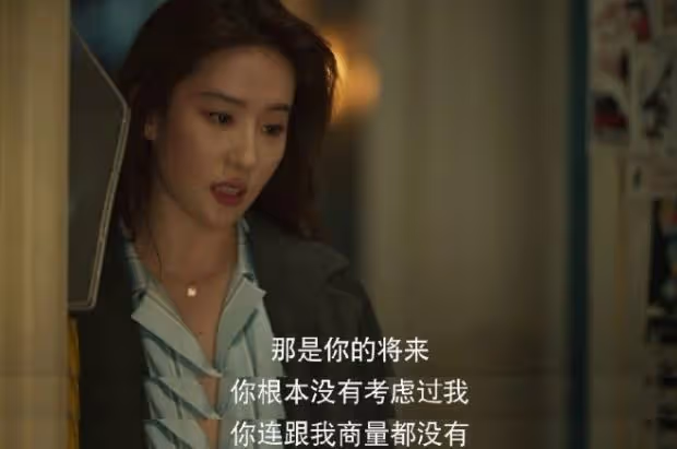 入行9年拿影后，巔峰時期結婚隱退，復出後59歲撞臉張蘭看懵觀眾