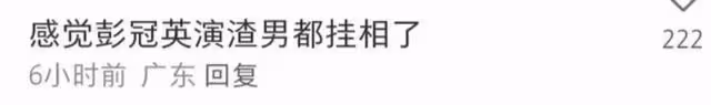 入行9年拿影后，巔峰時期結婚隱退，復出後59歲撞臉張蘭看懵觀眾