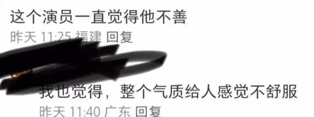 入行9年拿影后，巔峰時期結婚隱退，復出後59歲撞臉張蘭看懵觀眾