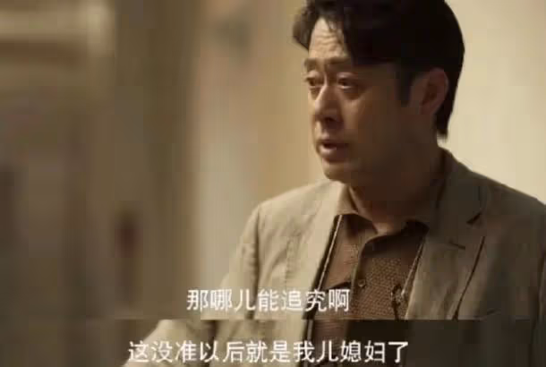 入行9年拿影后，巔峰時期結婚隱退，復出後59歲撞臉張蘭看懵觀眾