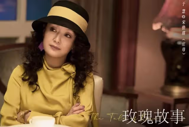 入行9年拿影后，巔峰時期結婚隱退，復出後59歲撞臉張蘭看懵觀眾
