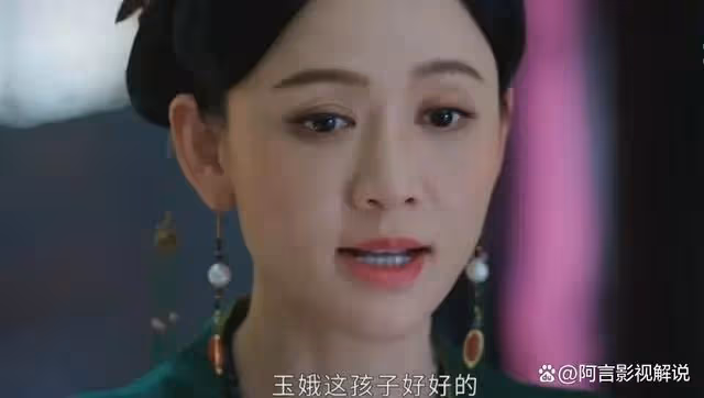 墨雨：季淑然報應來了，算計姜梨意外害姜若瑤失明，終慘死街頭