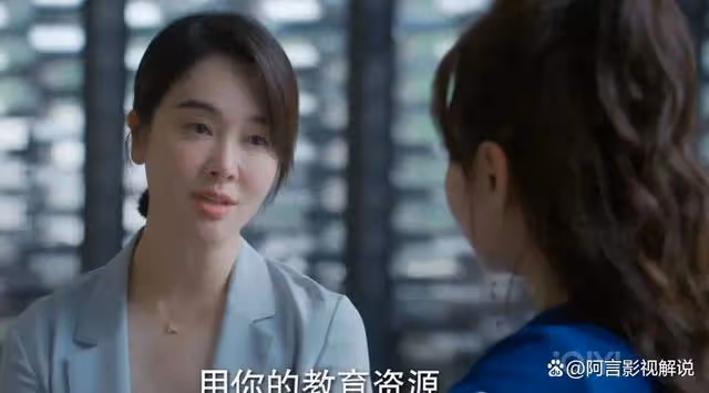 時光正好:陳婉真生病住院,孩子看清父親嘴臉,扭頭喊俞塵爸爸