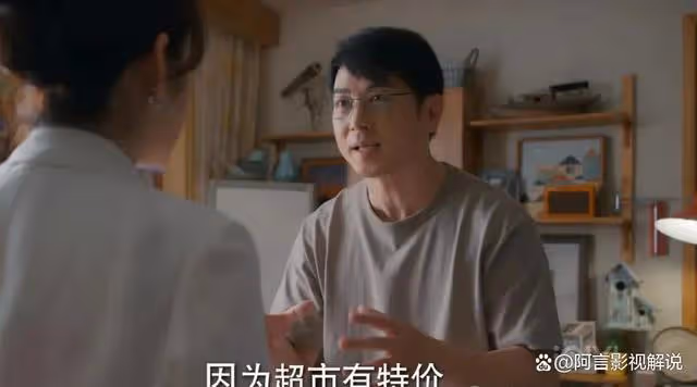 時光正好:陳婉真生病住院,孩子看清父親嘴臉,扭頭喊俞塵爸爸