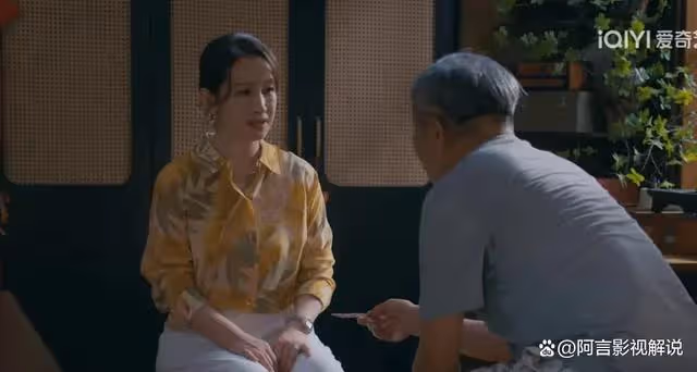 時光正好:陳婉真生病住院,孩子看清父親嘴臉,扭頭喊俞塵爸爸