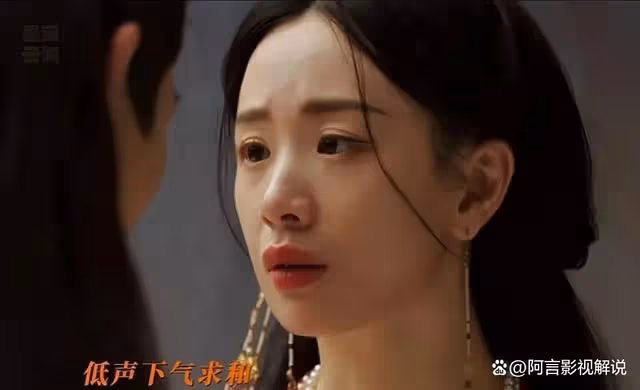 墨雨：婉寧公主是個瘋子，她曾被多人凌辱，姜梨唏噓