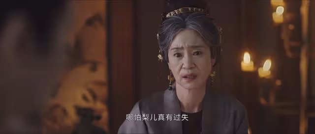 《墨雨雲間》結局:姜梨最強情敵上線,蕭蘅與烏蘭擦出火花