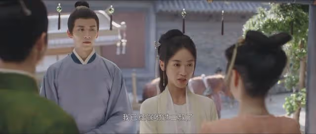 《墨雨雲間》結局:姜梨最強情敵上線,蕭蘅與烏蘭擦出火花