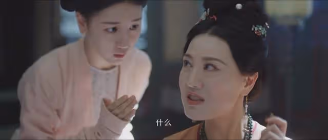 《墨雨雲間》結局:姜梨最強情敵上線,蕭蘅與烏蘭擦出火花