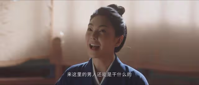 《墨雨雲間》結局:姜梨最強情敵上線,蕭蘅與烏蘭擦出火花