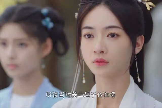 《墨雨雲間》結局:姜梨最強情敵上線,蕭蘅與烏蘭擦出火花
