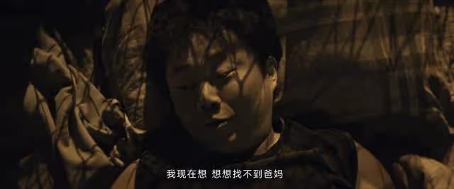 看不見影子的少年：王警官放長線釣大魚，小七才察覺，邊母被下毒