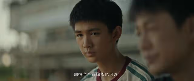 看不見影子的少年：王警官放長線釣大魚，小七才察覺，邊母被下毒