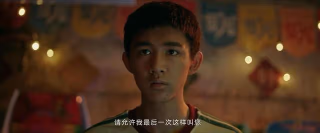 看不見影子的少年:王警官放長線釣大魚,小七才察覺,邊母被下毒