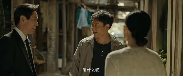 看不見影子的少年:王警官放長線釣大魚,小七才察覺,邊母被下毒