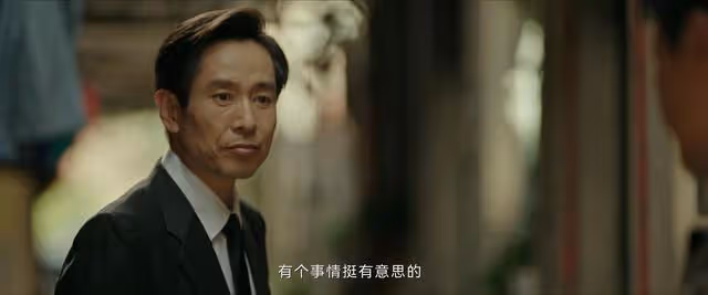看不見影子的少年:王警官放長線釣大魚,小七才察覺,邊母被下毒